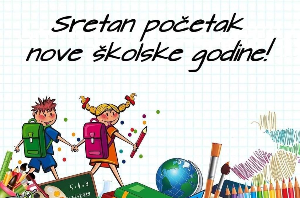 POČETAK ŠKOLSKE GODINE 2025./2026.